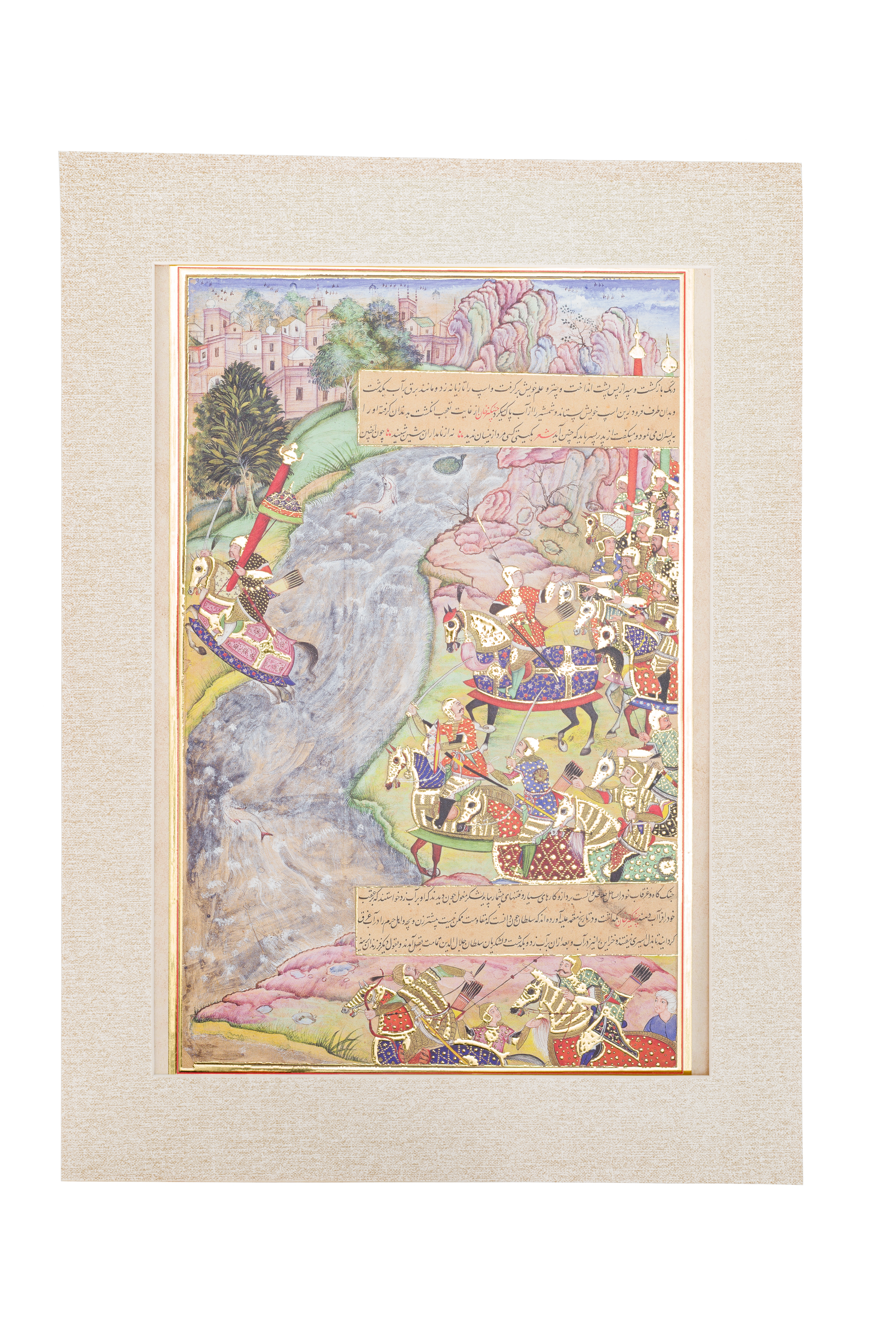 “Chingizxonnoma” qo‘lyozmasidan sahifa