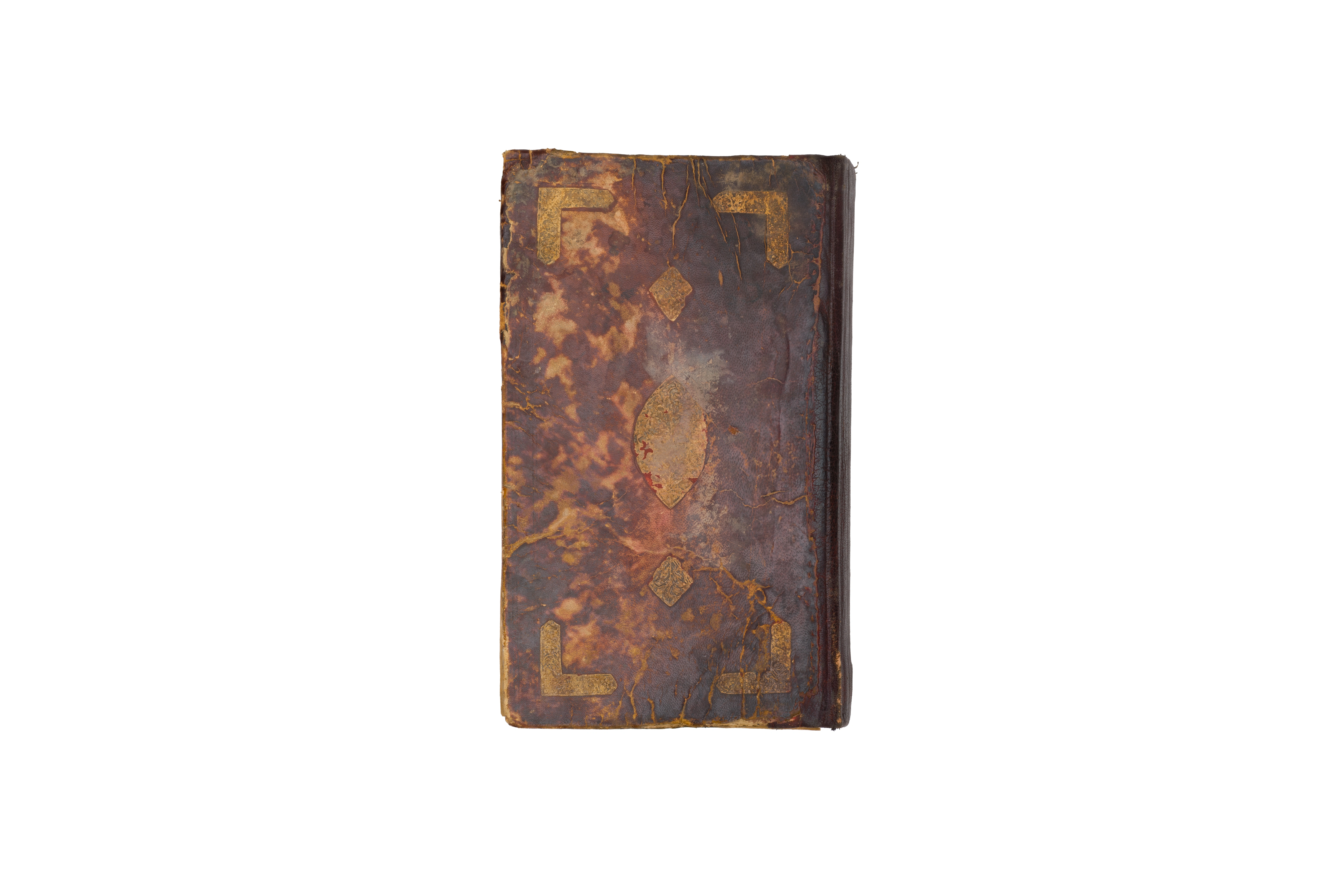 Qurʼoni Кarim