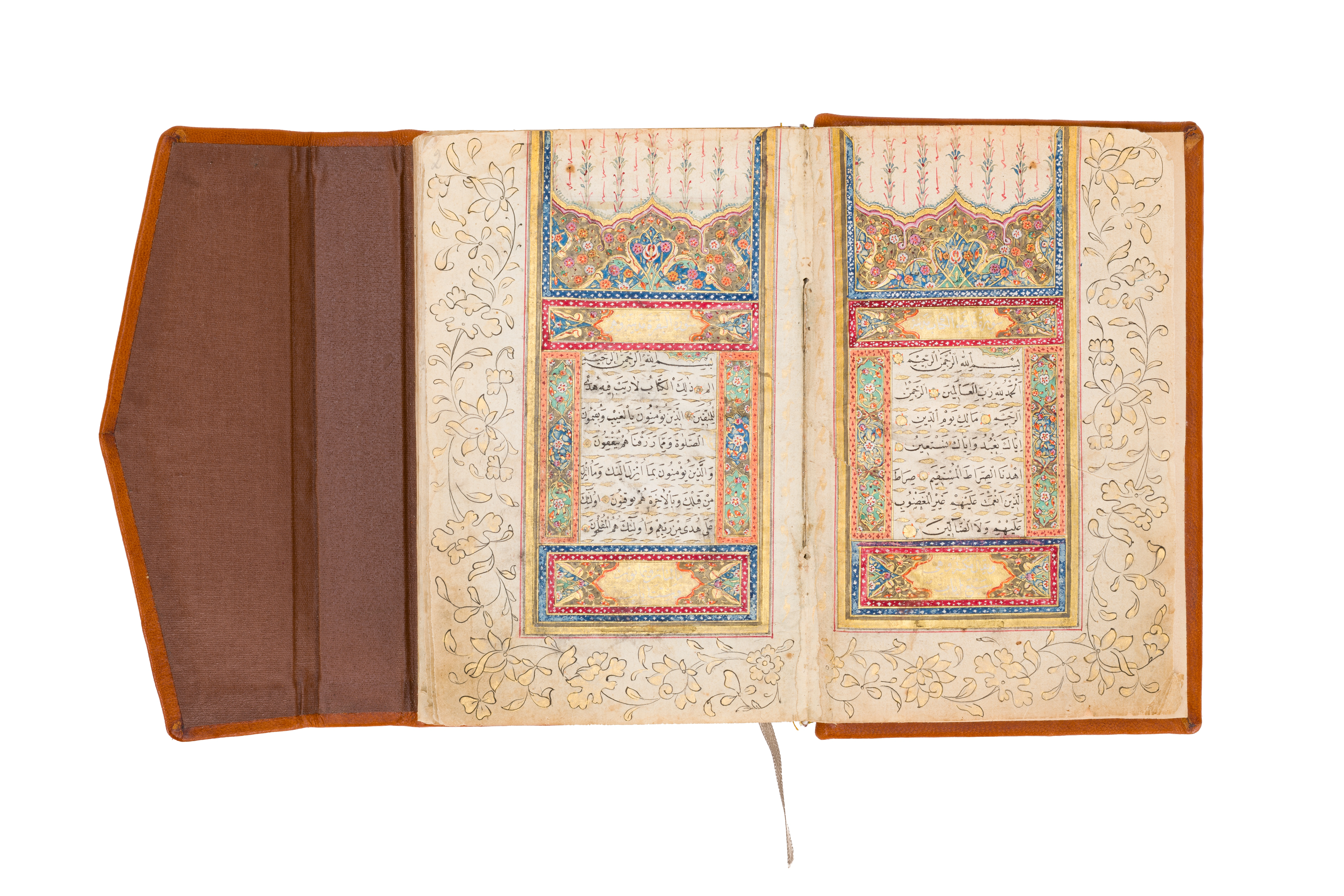 Qurʼoni Кarim