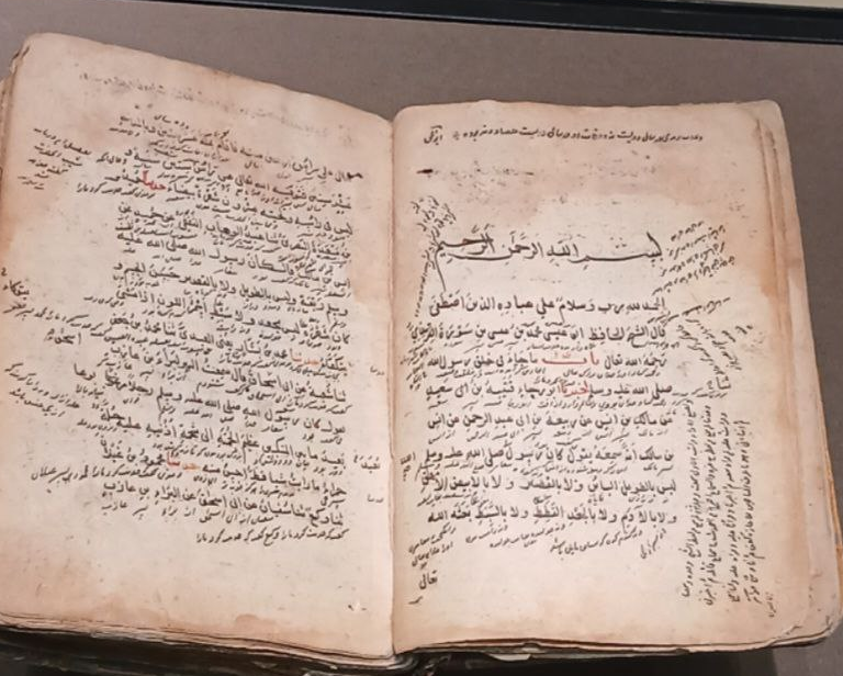 “Sulosiyot al-Buxoriy”