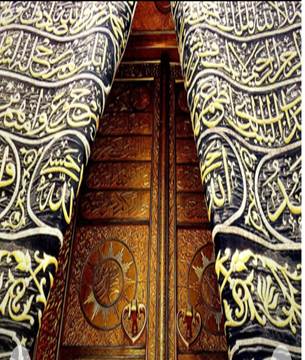 Kaʼbapo‘sh (Kisva)