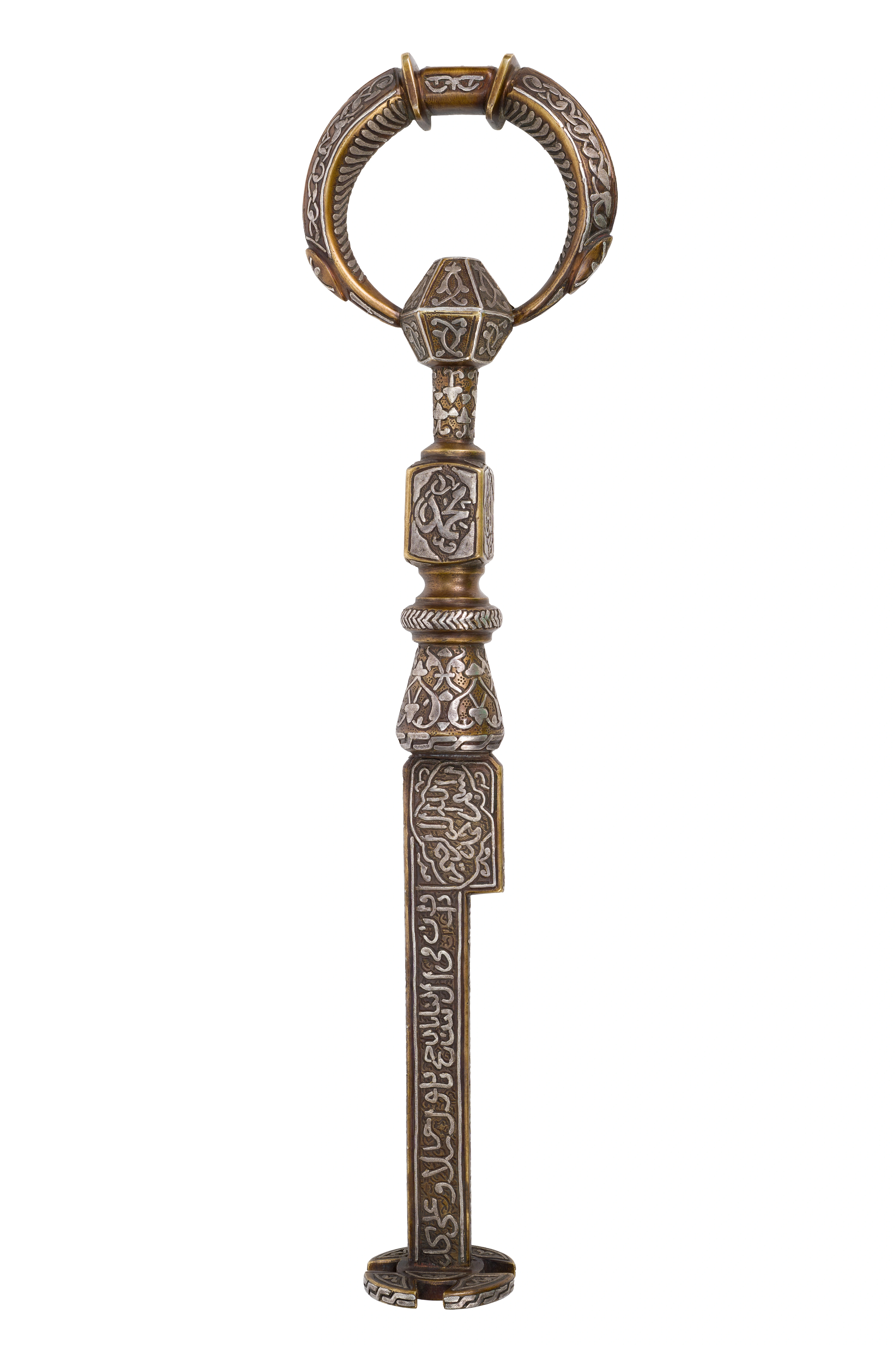 Kaʼba eshigi kaliti