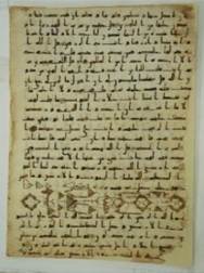 Katta Langar Qurʼoni