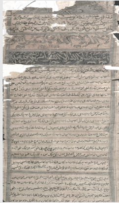 Hujjat - Yassaviya silsilasi
