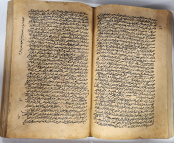 “Sunan at-Termiziy”