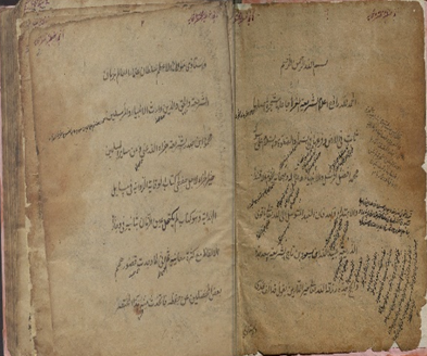 “Muxtasar al-viqoya”