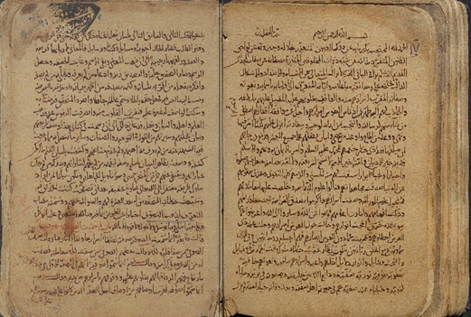 “Ta’arruf li mazhab at-tasavvuf”