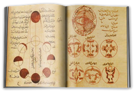 “Kitob fi harakat al-samoviya va javomiʼ ilm an-nujum”