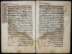 “Kitob muxtasar min hisob al-jabr va-l-muqobala”