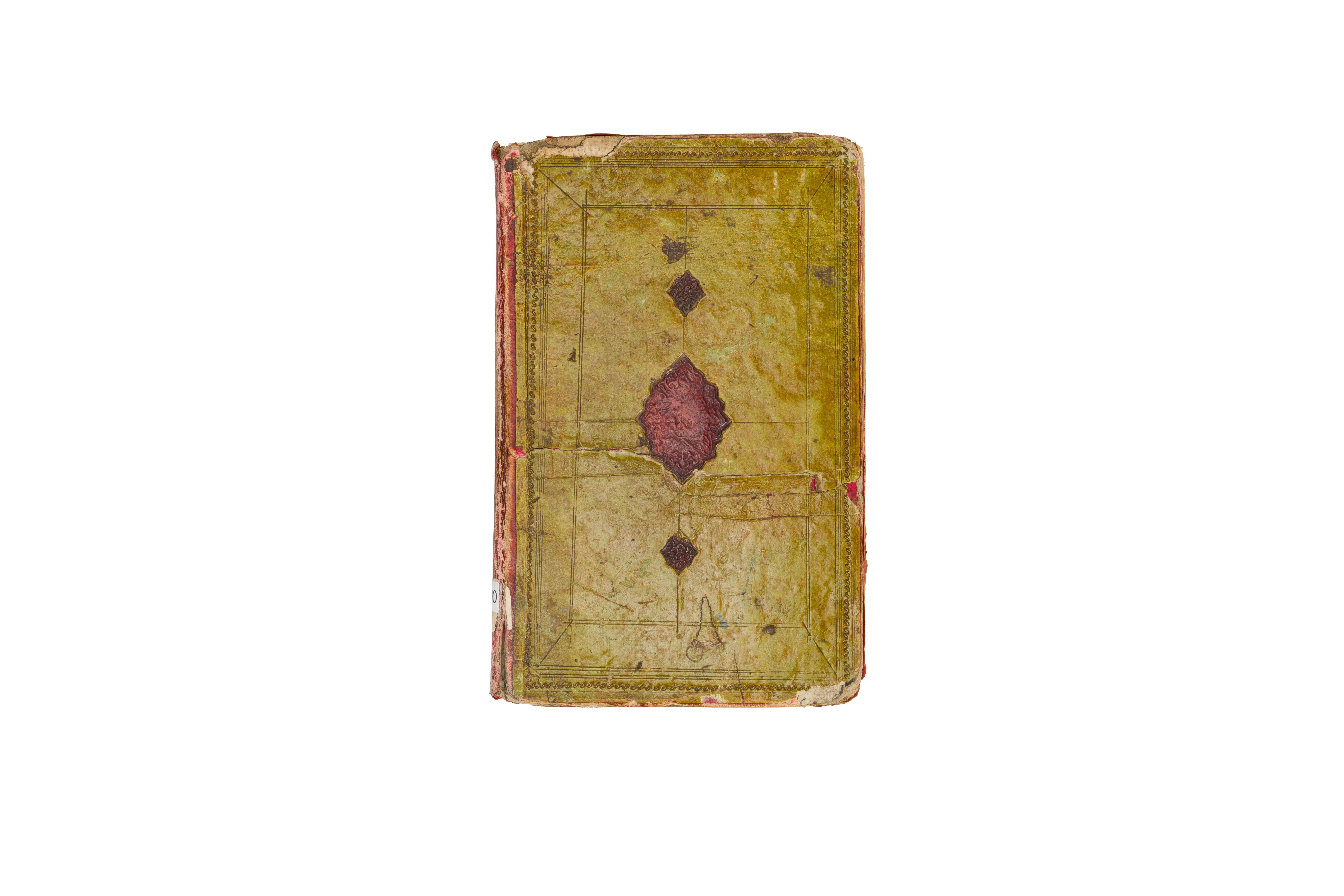 “Burr al-soa” (Qisqa muddatda davolash usullari)