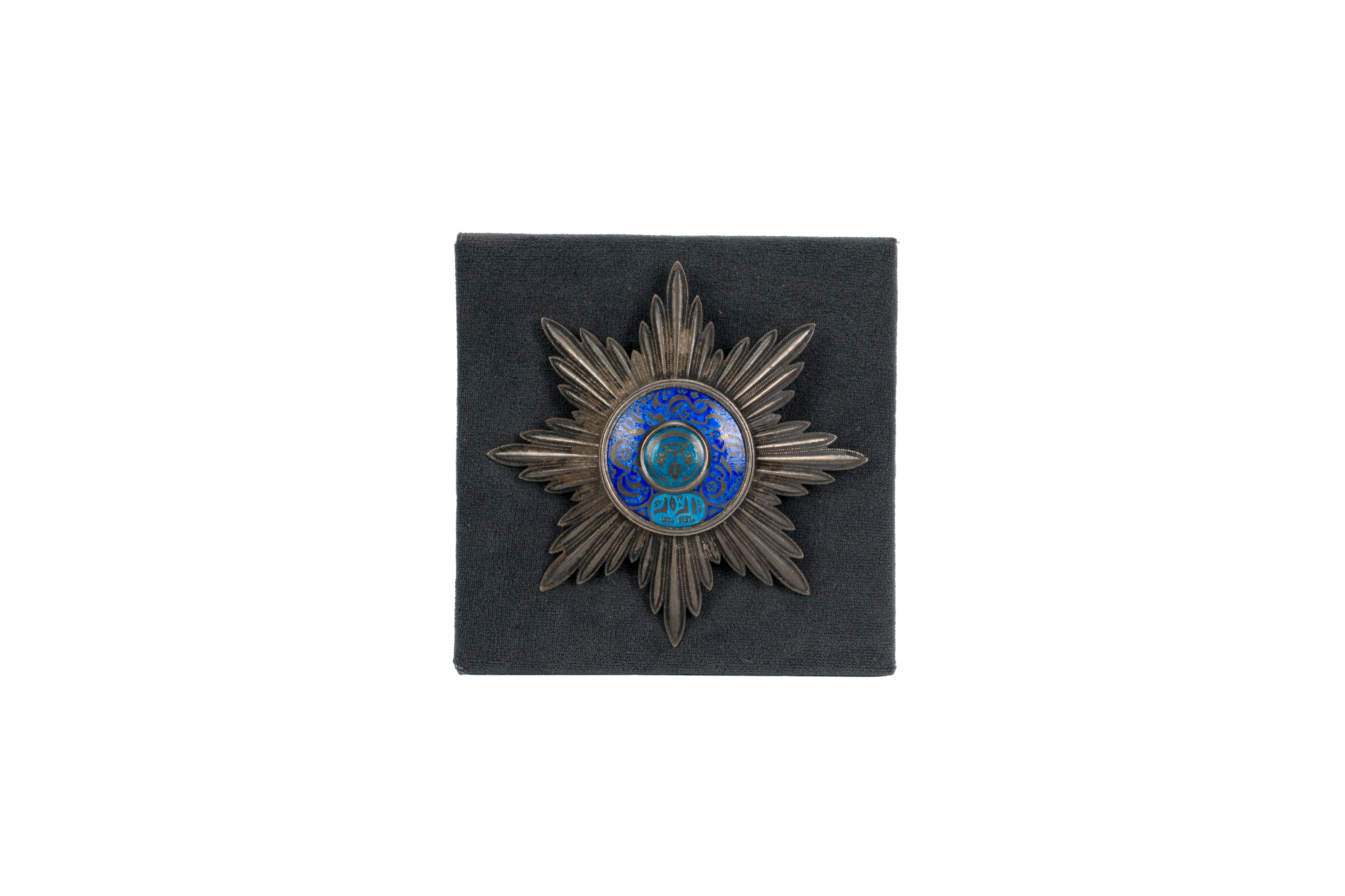 Buxoro Amiri ordeni