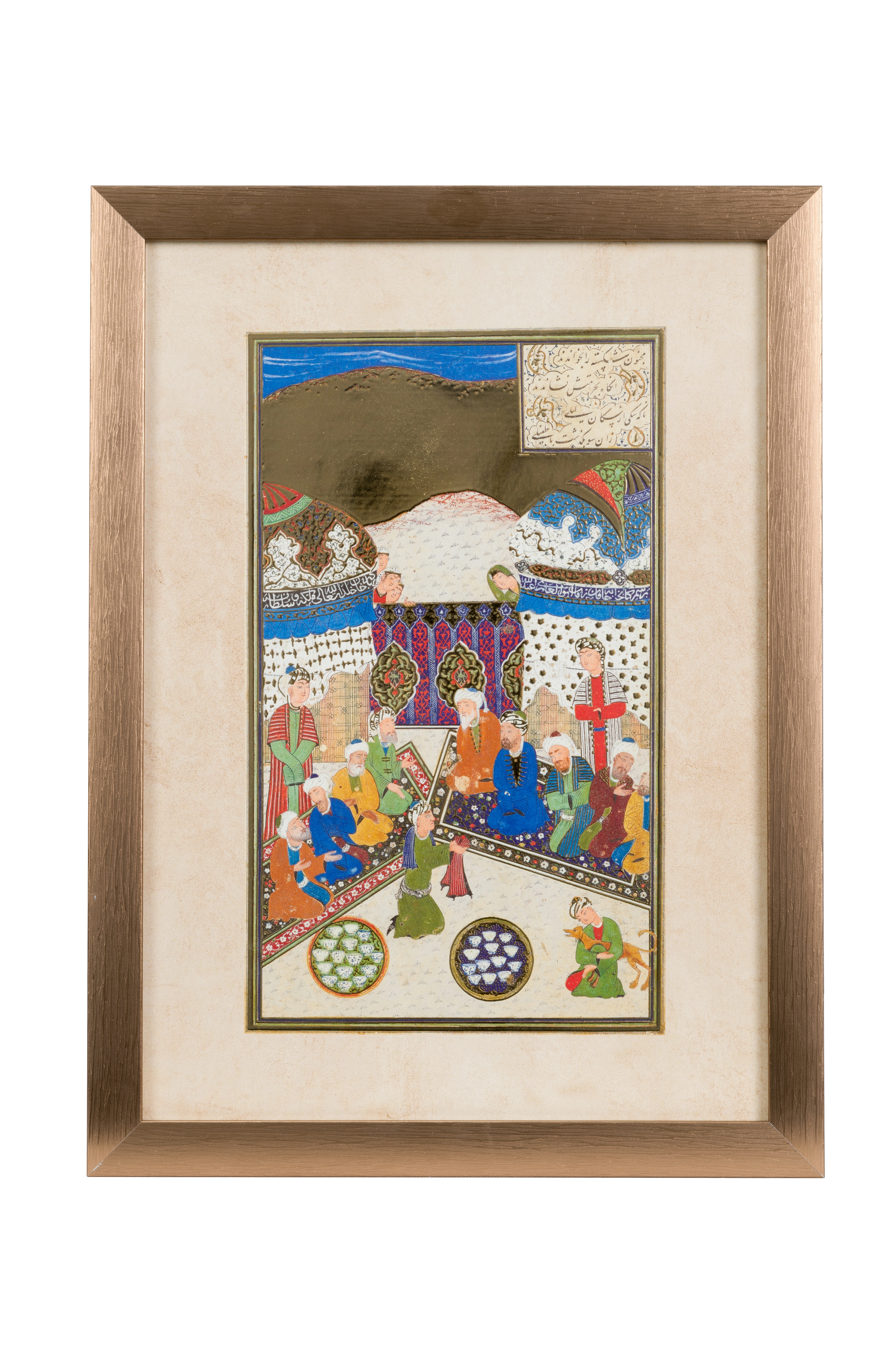 “Abdullaxon II majlisi” miniatyura