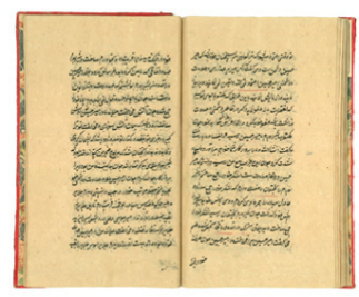 Amir Temur tuzuklari
