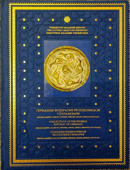 Germaniya Federativ Respublikasi to‘plamlari Toshkent, 2019-yil 22x29 sm